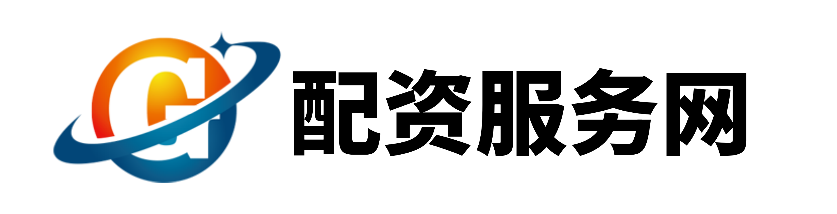 广瑞网配资官网